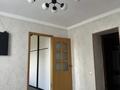 Часть дома · 3 комнаты · 70 м² · 10 сот., Енбекшилер 3 за 7.5 млн ₸ в Есиль — фото 7