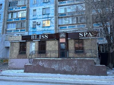 Свободное назначение, офисы, магазины и бутики, салоны красоты, бани, гостиницы и зоны отдыха · 150 м² за 27.9 млн ₸ в Темиртау