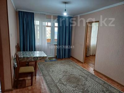 2-бөлмелі пәтер · 45 м² · 4/5 қабат, Гарышкерлер 40 — Бульвар Гарышкерлер, бағасы: 150 000 ₸ в Жезказгане