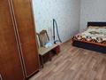 2-бөлмелі пәтер · 45 м² · 4/5 қабат, Гарышкерлер 40 — Бульвар Гарышкерлер, бағасы: 150 000 ₸ в Жезказгане — фото 3