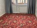2-комнатная квартира · 44.45 м² · 2/5 этаж, мкр Самал 48 — мкр самал супермаркет сафият за 15.5 млн ₸ в Таразе — фото 8