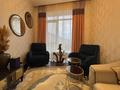 2-бөлмелі пәтер · 68.7 м² · 4/8 қабат, мкр Ерменсай, Арайлы 12 — Мкр Арайлы, Ремизовка, бағасы: 66 млн ₸ в Алматы, Бостандыкский р-н — фото 12