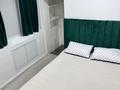 Отдельный дом · 2 комнаты · 47.5 м² · 2.4 сот., Терешковой 87 — Морозова/Терешковой за 26 млн ₸ в Семее — фото 23