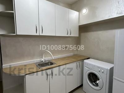 1-бөлмелі пәтер · 20 м² · 1/4 қабат, Рыскулова 103/21, бағасы: 130 000 〒 в Алматы, Алатауский р-н