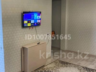 2-бөлмелі пәтер · 44 м² · 5/5 қабат, Парковая 41А — Магазин Арай, бағасы: 6.2 млн ₸ в Шахтинске
