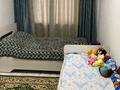 2-комнатная квартира · 44 м² · 5/5 этаж, Парковая 41А — Магазин Арай за 6.2 млн ₸ в Шахтинске — фото 3