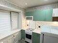 1-комнатная квартира · 33 м² · 1/5 этаж, Театральная за 140 000 ₸ в Петропавловске