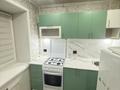 1-комнатная квартира · 33 м² · 1/5 этаж, Театральная за 140 000 ₸ в Петропавловске — фото 5