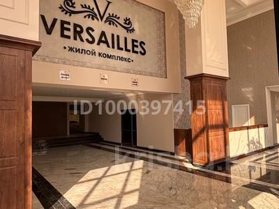 2-бөлмелі пәтер · 56.2 м² · 3/11 қабат, 4А ш/а. 60, бағасы: 350 000 ₸ в Актау, 4А мкр