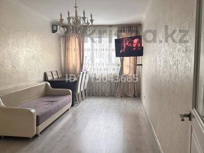 3-бөлмелі пәтер · 75 м² · 3/9 қабат, Шұғыла ш/а., Микрорайон «Шугыла» 342к1, бағасы: 46 млн ₸ в Алматы, Наурызбайский р-н