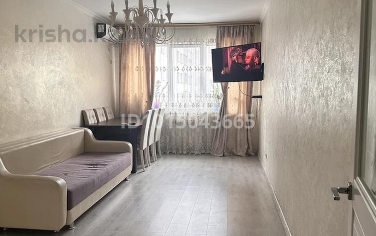 3-комнатная квартира · 75 м² · 3/9 этаж, мкр Шугыла, Микрорайон «Шугыла» 342к1 за 46 млн ₸ в Алматы, Наурызбайский р-н — фото 2