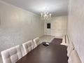 3-комнатная квартира · 75 м² · 3/9 этаж, мкр Шугыла, Микрорайон «Шугыла» 342к1 за 46 млн ₸ в Алматы, Наурызбайский р-н — фото 2