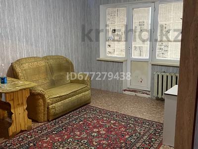 1-бөлмелі пәтер · 36 м² · 4/5 қабат, проспект метолургов 11, бағасы: 6.8 млн ₸ в Темиртау