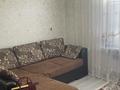 Жеке үй · 6 бөлме · 150 м² · 12 жүзд., Қайнар Бұлақ, Орехова 39 — Пересечение Фавричный, бағасы: 35 млн ₸ в Шымкенте, Абайский р-н — фото 11