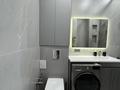 2-комнатная квартира · 45 м² · 4/5 этаж, мкр Юго-Восток, Таттимбета — Таттимбета-Муканова за 28.5 млн ₸ в Караганде, Казыбек би р-н — фото 11