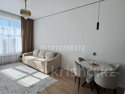 2-комнатная квартира · 45 м² · 4/5 этаж, мкр Юго-Восток, Таттимбета — Таттимбета-Муканова за 28.5 млн ₸ в Караганде, Казыбек би р-н