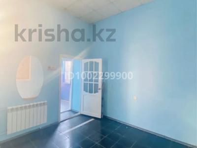 Свободное назначение · 290 м² за 400 000 〒 в Костанае