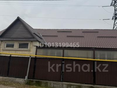 Жеке үй · 4 бөлме · 150 м² · 8.47 жүзд., Достық ш/а. 10 — Каргалинский переулок, бағасы: 150 млн ₸ в Алматы, Ауэзовский р-н