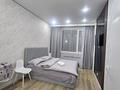 1-комнатная квартира · 40 м² · 2/8 этаж, Кабанбай Батыра 58Б — Улы дала за 15 000 ₸ в Астане, Есильский р-н — фото 5