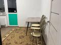1-комнатная квартира · 41 м² · 4/9 этаж, Квартал 1. Дом 1. — Көк здание за 180 000 ₸ в Коянкусе — фото 6