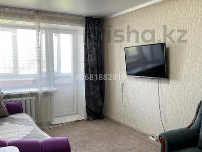 2-комнатная квартира · 45 м² · 4/5 этаж, Интернациональная 39 — Назарбаева за 15 000 ₸ в Петропавловске