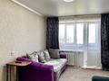 2-комнатная квартира · 45 м² · 4/5 этаж, Интернациональная 39 — Назарбаева за 15 000 ₸ в Петропавловске — фото 2