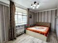 2-комнатная квартира · 45 м² · 4/5 этаж, Интернациональная 39 — Назарбаева за 15 000 ₸ в Петропавловске — фото 4