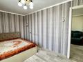 2-комнатная квартира · 45 м² · 4/5 этаж, Интернациональная 39 — Назарбаева за 15 000 ₸ в Петропавловске — фото 5