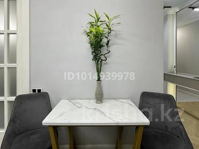 4-бөлмелі пәтер · 119 м² · 4/16 қабат, Сатпаева 90/55 — Сатпаева/ Тылендиева, бағасы: 125 млн ₸ в Алматы, Бостандыкский р-н