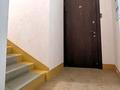 3-комнатная квартира · 130 м² · 1/5 этаж, мкр 4, Пр. Абулхаир Хана 171 за 600 000 ₸ в Уральске — фото 6