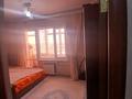 1-бөлмелі пәтер · 51 м² · 11/16 қабат, Алмагүл ш/а. 19, бағасы: 19 млн ₸ в Атырау, мкр. Алмагуль — фото 12
