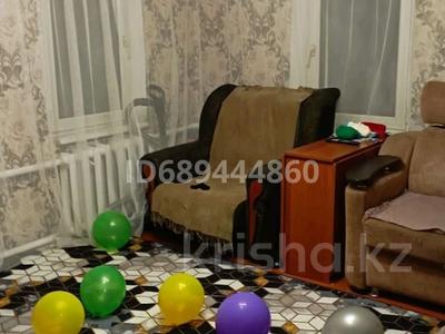 Отдельный дом · 3 комнаты · 80 м² · 10 сот., Тимофеева — Бабкина Мельница за 15 млн 〒 в Усть-Каменогорске, Ульбинский