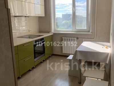 3-комнатная квартира · 65 м² · 5/9 этаж, Назарбаева за 390 000 ₸ в Павлодаре