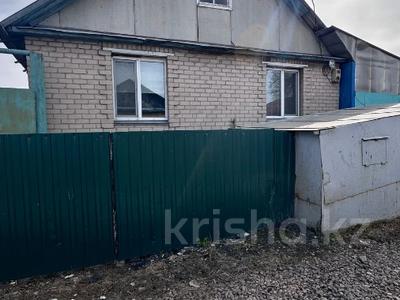 Отдельный дом · 4 комнаты · 89 м² · 4.5 сот., Проезд Клары цеткин 33 за 18.5 млн 〒 в Петропавловске