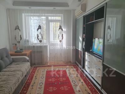 Продажа квартир в Алматы: 3-комнатная квартира · 70 м² · 3/9 этаж, мкр Аксай-3Б 2 — Толе би-Яссауи за 45 млн 〒 3-комнатная квартира · 70 м² · 3/9 этаж, мкр Аксай-3Б 2 — Толе би-Яссауи за 45 млн 〒 в Алматы, Ауэзовский р-н