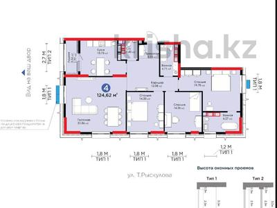 4-комнатная квартира, 124.2 м², 12/14 этаж, Турар Рыскулов 1 за 71 млн 〒 в Астане, Есильский р-н