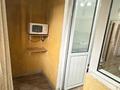 1-бөлмелі пәтер · 45 м² · 3/9 қабат, мкр Жас Канат 1/21 — Ескендир Хасангалинва, бағасы: 200 000 ₸ в Алматы, Турксибский р-н — фото 12