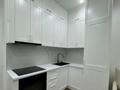 2-комнатная квартира · 48 м² · 6/9 этаж, Симферопольская 1/1 за 48 млн ₸ в Алматы — фото 2