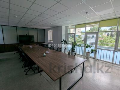 Кеңселер · 520 м², бағасы: 4.5 млн ₸ в Алматы