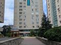 Кеңселер · 520 м², бағасы: 4.5 млн ₸ в Алматы — фото 12