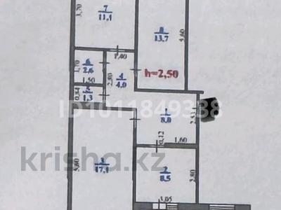 3-бөлмелі пәтер · 68.8 м² · 2 қабат, мкр 4, бағасы: 26 млн ₸ в Уральске