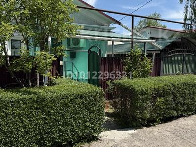 Отдельный дом · 2 комнаты · 50 м² · 1 сот., 32 за 23 млн 〒 в Жана куате