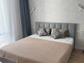 2-бөлмелі пәтер · 40 м² · 3/12 қабат, Нажимеденова 26/1 11, бағасы: 15 000 〒 в Астане, Сарайшык р-н