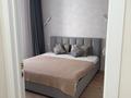 2-бөлмелі пәтер · 40 м² · 3/12 қабат, Нажимеденова 26/1 11, бағасы: 15 000 〒 в Астане, Сарайшык р-н — фото 4