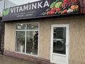 Свободное назначение, офисы, магазины и бутики, общепит, салоны красоты, медцентры и аптеки, развлечения, кабинеты и рабочие места, студии · 15 м² за 150 000 ₸ в Алматы, Наурызбайский р-н