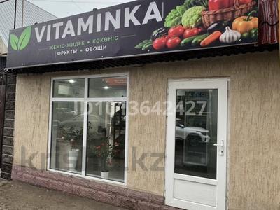 Свободное назначение, офисы, магазины и бутики, общепит, салоны красоты, медцентры и аптеки, развлечения, кабинеты и рабочие места, студии · 15 м² за 150 000 ₸ в Алматы, Наурызбайский р-н