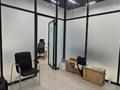Свободное назначение, офисы, общепит, салоны красоты · 115 м² за 1.2 млн ₸ в Астане — фото 6