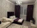 1-комнатная квартира · 47 м² · 2/12 этаж, Гагарина 287 — Левитана за 25 000 ₸ в Алматы, Бостандыкский р-н — фото 3