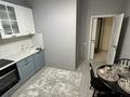 1-комнатная квартира · 47 м² · 2/12 этаж, Гагарина 287 — Левитана за 25 000 ₸ в Алматы, Бостандыкский р-н — фото 6