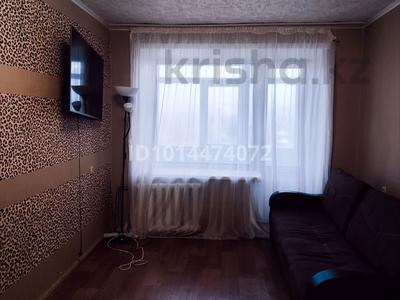 1-комнатная квартира · 36 м² · 5/5 этаж, Ауэзова 25 за 100 000 ₸ в Риддере